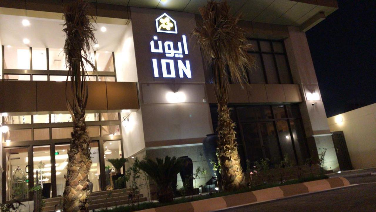 Ion Hotel Al-Khobar Eksteriør bilde